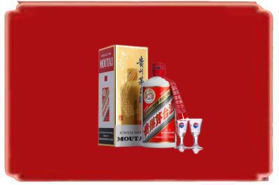 红河烟酒回收_副本.jpg