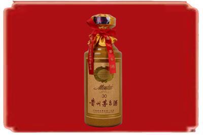 红河烟酒回收30年份茅台酒.jpg