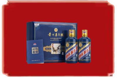 红河烟酒回收鸡年茅台.jpg