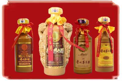 红河烟酒回收年份茅台酒.jpg
