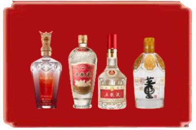 红河烟酒回收国内名酒.jpg